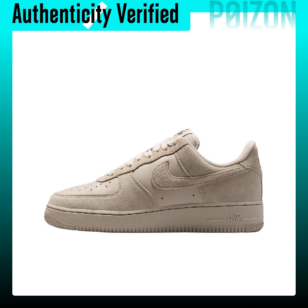 Men'S Shoes Nike Air Force - ナイキ エアフォース1 スケートシューズ レディース ロートップ エクリュ
