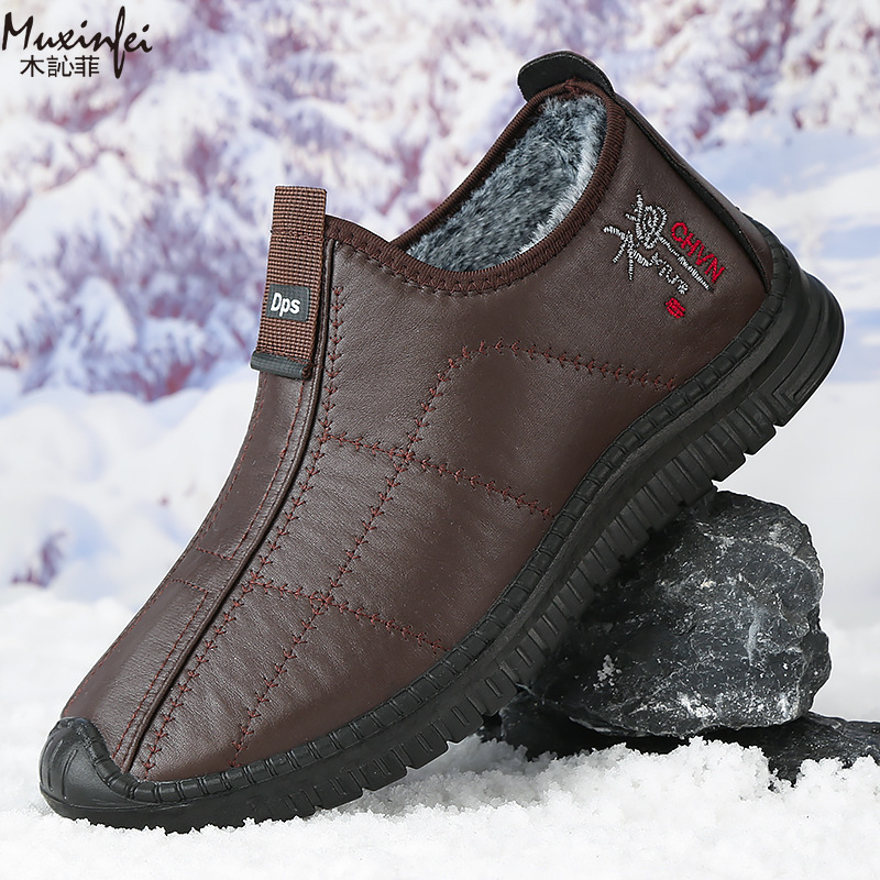 Men'S Shoes Qn - 冬のメンズ綿靴暖かい豪華な厚いスノーブーツカジュアルレザー表面防水メンズブーツアンチスリッププラスサイズ 39-48