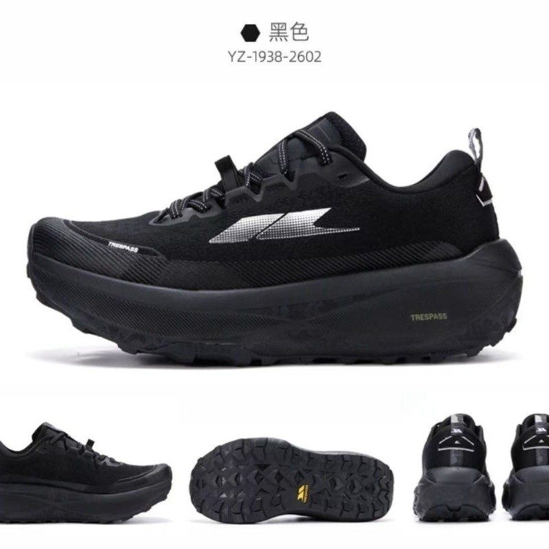 Men'S Shoes Quality Brands - オリジナルブランドの快適な滑り止めアウトドアオフロードランニングシューズ、最高品質の耐摩耗性ウォーキングジョギングシューズ、トレッキングスニーカー
