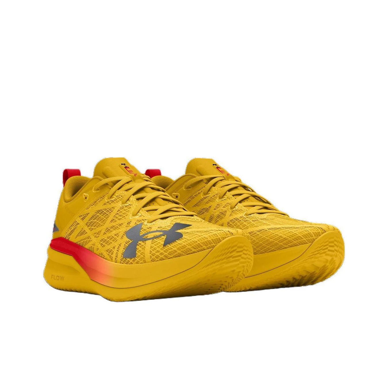 アンダーアーマー VELOCITI PRO ランニングシュー - Men Shoes Under Armour のレビューと価格