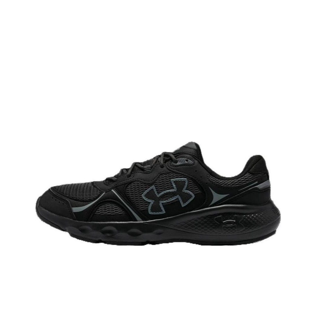 アンダーアーマー チャージド バンテージ 2 ランニングシュ - Men Shoes Under Armour のレビューと価格