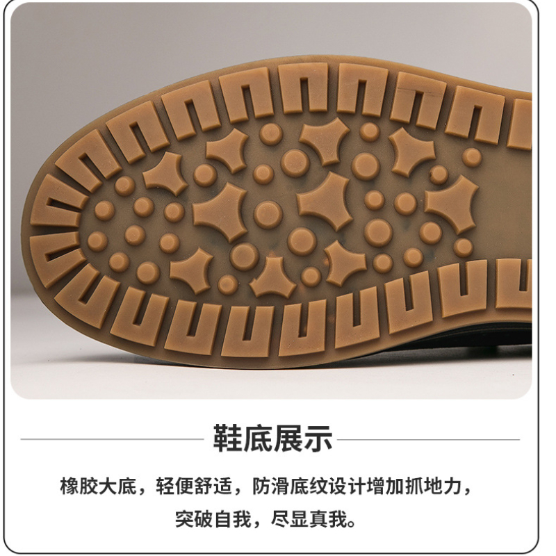 2026 本革カジュアルシューズ男性用 6 センチメートル身 - Men'S Shoes Quality Brands のレビューと価格