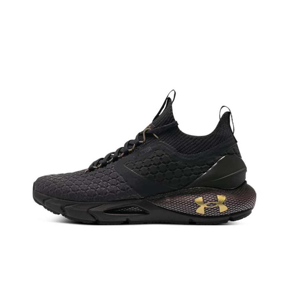 アンダーアーマー HOVR ファントム 2 ランニングシュー - Men Shoes Under Armour のレビューと価格