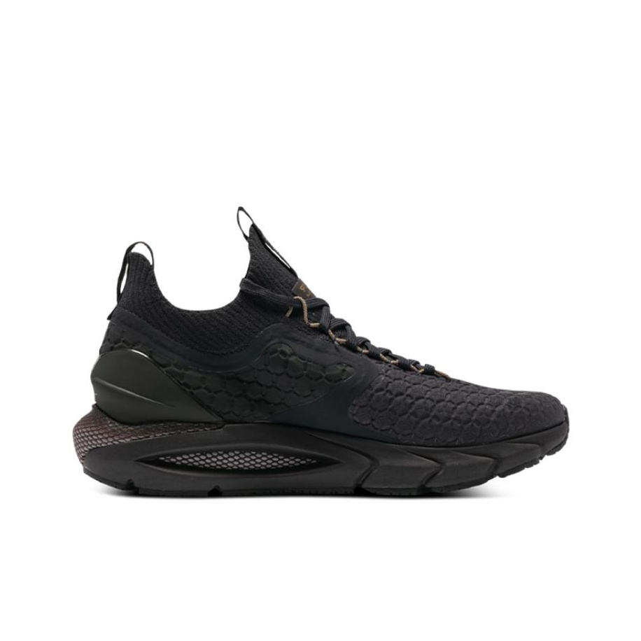 アンダーアーマー HOVR ファントム 2 ランニングシュー - Men Shoes Under Armour のレビューと価格