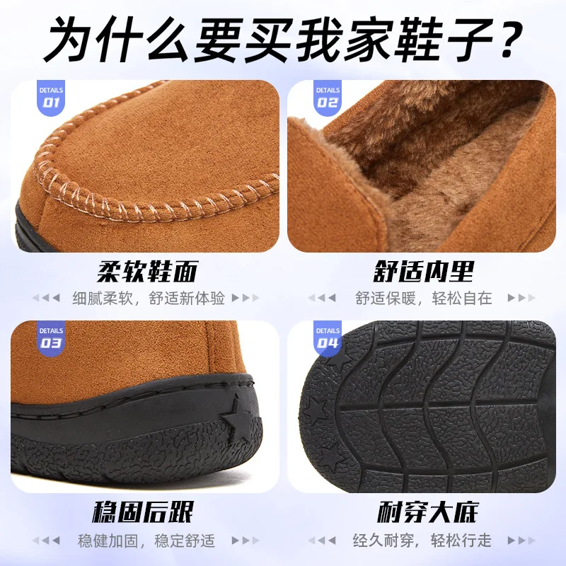 2025年シューズクリアランス メンズブーツ 高品質冬用メン - Men Shoes On Clearance のレビューと価格