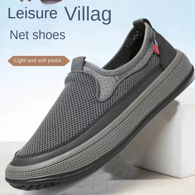 2026年メンズサマーシューズ メッシュ通気性シューズ メン - Men Shoes On Clearance のレビューと価格
