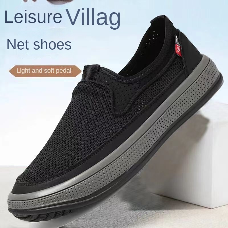 2026年メンズサマーシューズ メッシュ通気性シューズ メン - Men Shoes On Clearance のレビューと価格