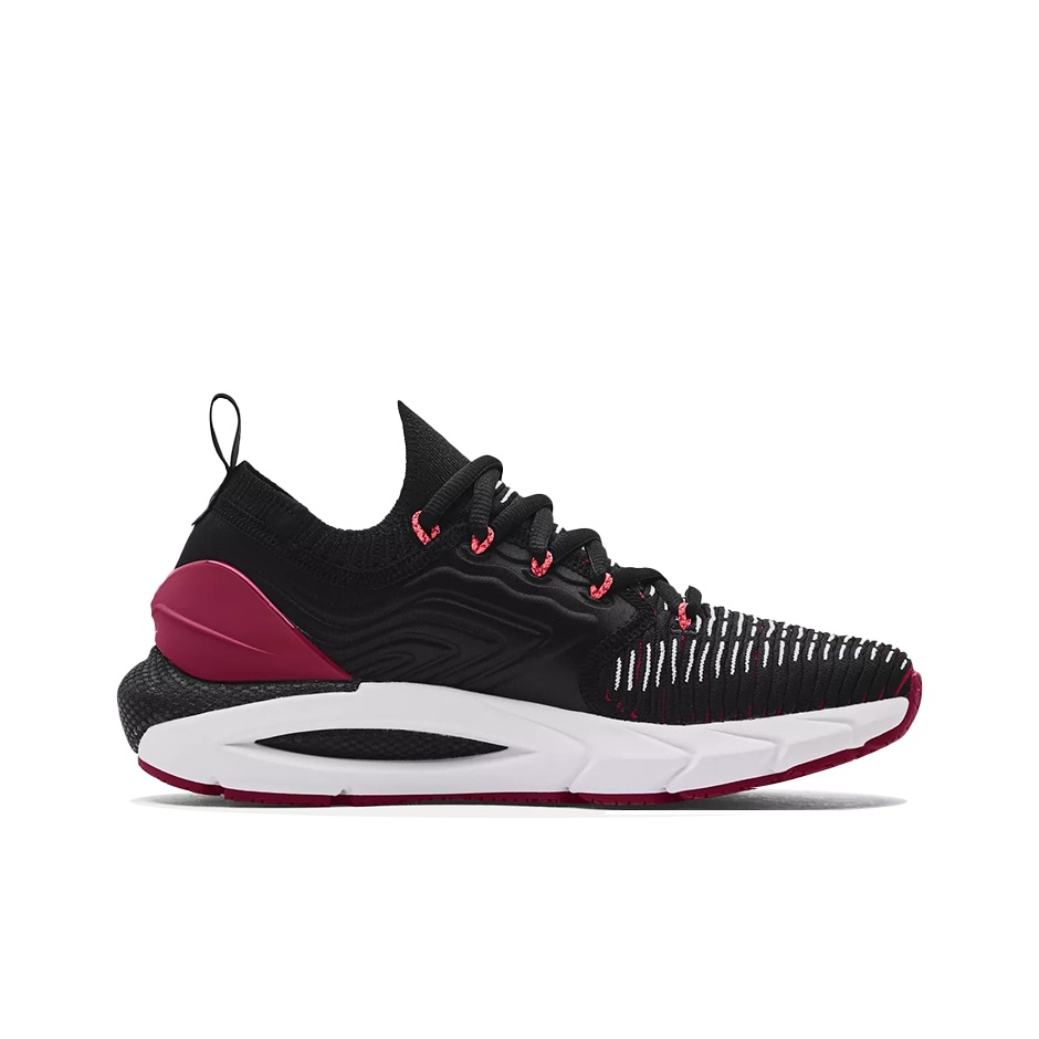 アンダーアーマー HOVR ファントム 2 ランニングシュー - Men Shoes Under Armour のレビューと価格