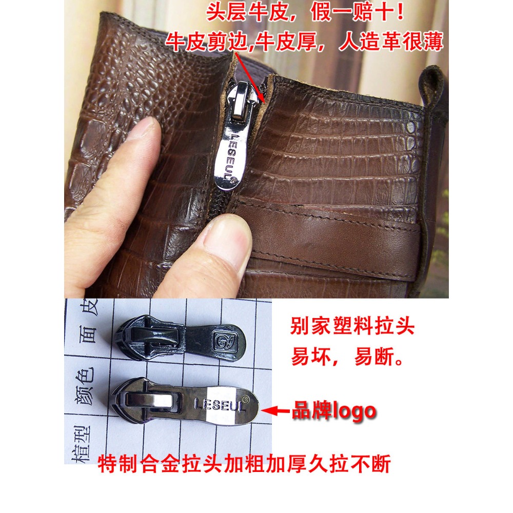 メンズエンボスレザー儀仗隊乗馬用ウエスタンブーツ、ニーハイ、 - Men'S Shoes Zipper のレビューと価格