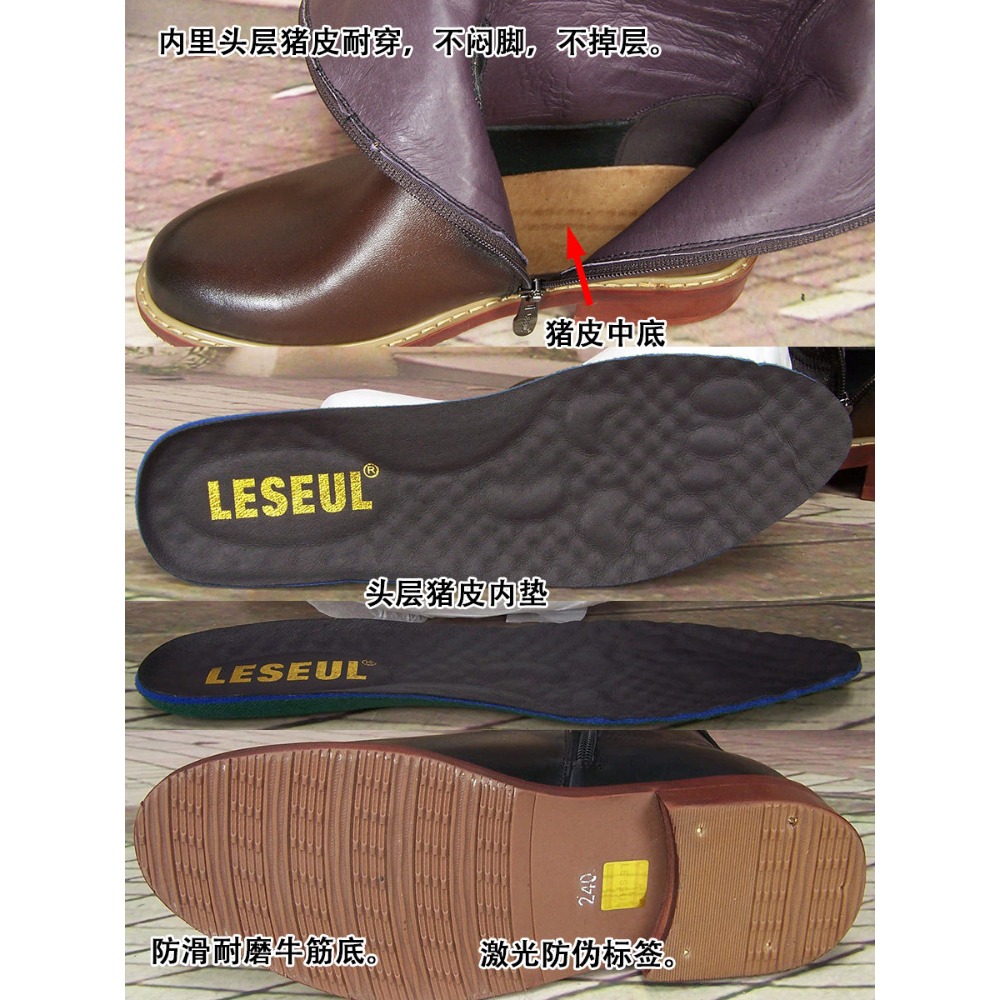 メンズエンボスレザー儀仗隊乗馬用ウエスタンブーツ、ニーハイ、 - Men'S Shoes Zipper のレビューと価格