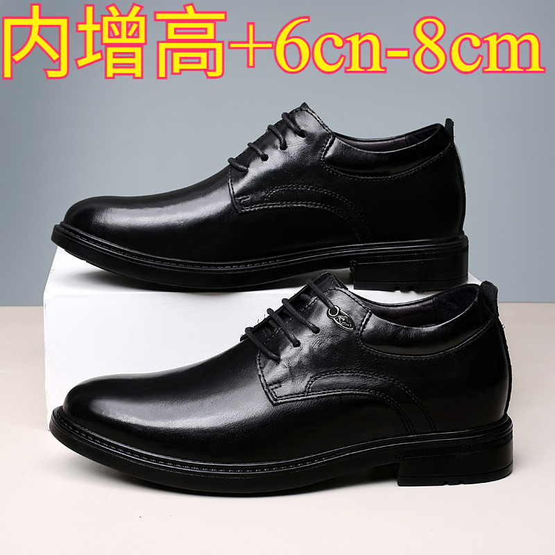 メンズレザーカジュアルシューズ 8cm身長アップ インヒール - Men'S Shoes Qn のレビューと価格