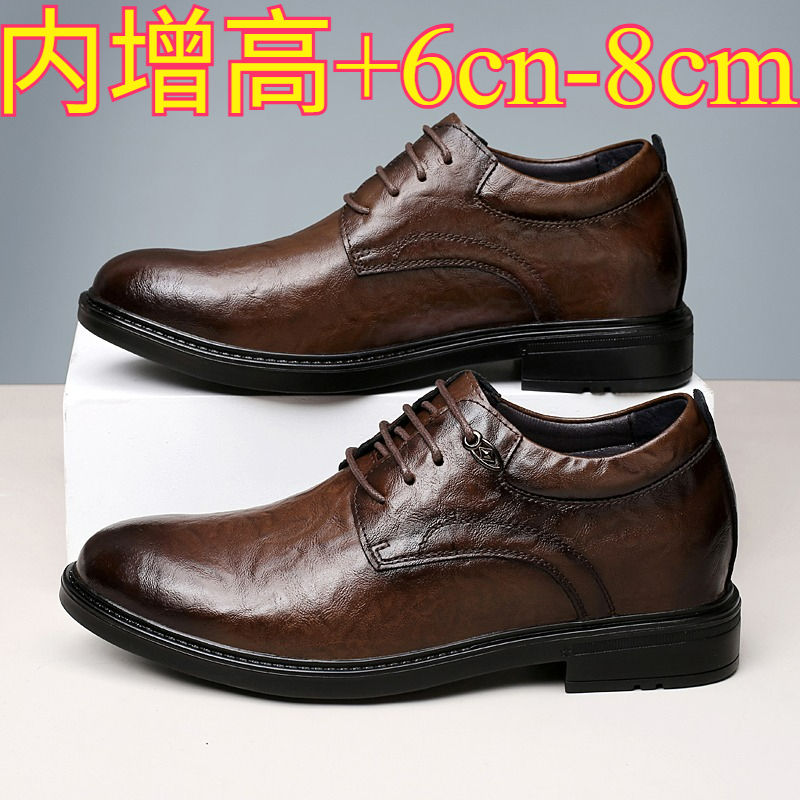 メンズレザーカジュアルシューズ 8cm身長アップ インヒール - Men'S Shoes Qn のレビューと価格